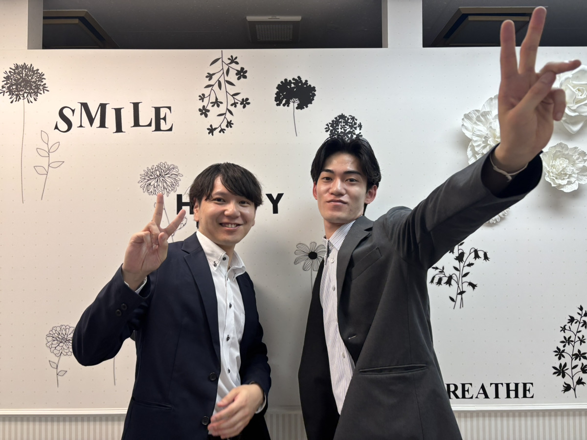 担当プロフェッショナル
